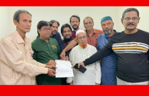 সম্মিলিত নাট্যকর্মী জোটের নির্বাচন: ২৩ প্রার্থীর মনোনয়নপত্র ক্রয়