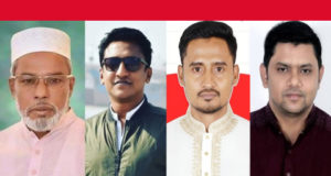 মান্নানের বাসায় তিন নেতার ছবি সিদ্ধিরগঞ্জের রাজনীতিতে আলোচনায়!