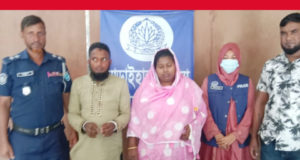 আড়াইহাজারে দুই মাদক ব্যবসায়ী গ্রেপ্তার, ৬ ইয়াবা উদ্ধার