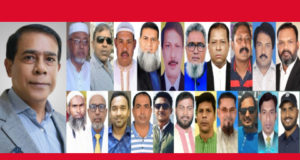 মডেল মাসুদের হাতে ধানের শীষের ঝাণ্ডা: নারায়ণগঞ্জ বিএনপিতে উচ্ছ্বাস