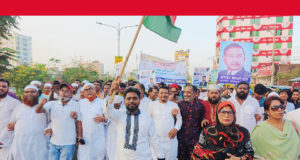 ফতুল্লায় বিপ্লব ও সংহতি দিবসে মশিউর রহমান রনির শোডাউন