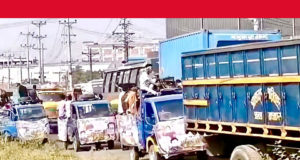 সোনারগাঁয়ের রেজাউল করিমের বিভ্রান্তির রাজনীতিতে জনভোগান্তি!