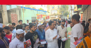 সিদ্ধিরগঞ্জে বিএনপি প্রার্থী মান্নানের ধানের শীষের পক্ষে গণসংযোগ ও লিফলেট বিতরণ