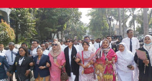 আওয়ামীলীগের লকডাউনের বিরুদ্ধে নারায়ণগঞ্জে বিএনপির আইনজীবীদের মিছিল