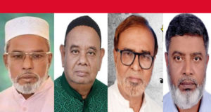 ধানের শীষের প্রার্থী মান্নানের পক্ষে মাঠে নেমেছে সিদ্ধিরগঞ্জ থানা বিএনপি