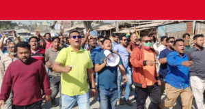 ফতুল্লায় রিয়াদ চৌধুরীর নির্দেশে বিএনপি নেতাকর্মীদের মিছিল