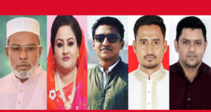 ‘ভাড়ায় আনিত লোক দিয়ে বিএনপির প্রার্থীর মনোনয়ন বাতিল দাবিতে কথিত মানববন্ধন’