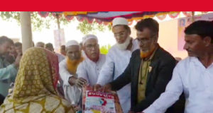 নুনেরটেক চরাঞ্চলে ধানের শীষের প্রার্থী মান্নানের পক্ষে নারীদের মাঝে কাপড় বিতরণ