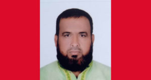 সোনারগাঁয়ে বিএনপির প্রার্থীর বিরুদ্ধে মিছিল করায় গিয়াসপন্থী যুবদল নেতা আশরাফ বহিষ্কার