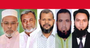 হার্ডলাইনে কেন্দ্রীয় বিএনপি: গিয়াসপন্থী এক নেতা বহিষ্কার, দুইজনকে শোকজ!