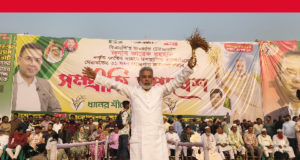 সোনারগাঁও-সিদ্ধিরগঞ্জে ধানের শীষের পক্ষে ঢেউ তুলেছে জনতা: মান্নান