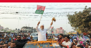 আমি এমপি হলে সকলকে সৎভাবে ব্যবসা করার রাস্তা তৈরি করে দিবো: মান্নান