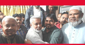 ধানের শীষের প্রার্থী মান্নানকে বিজয়ী করতে কাজ করবে সোনারগাঁও স্বেচ্ছাসেবক দল