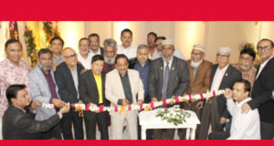 নারায়ণগঞ্জ ক্লাব লিমিটেডে নতুন কমিউনিটি সেন্টার উদ্বোধন