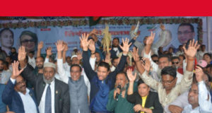 ‘নারায়ণগঞ্জের ৫টি আসনেই ধানের শীষকে বিজয়ী করে তারেক রহমানকে উপহার দিতে চাই’