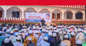 সোনারগাঁয়ে খালেদা জিয়ার রোগমুক্তি কামনায় যুবদলের উদ্যোগে দোয়া মাহফিল