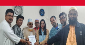 বন্দর থানা প্রেসক্লাবের প্রাথমিক সদস্যপদ পেলেন আইনজীবী শাহানাজ জামান