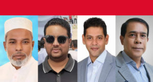 নারায়ণগঞ্জের ৪টি আসনে চূড়ান্ত প্রার্থীর তালিকায় থাকছে যাদের নাম