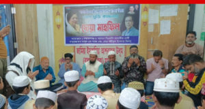 বন্দরে মাসুদের পক্ষে খালেদা জিয়ার রোগমুক্তি কামনায় শিপলুর আয়োজনে কোরআন খতম ও দোয়া