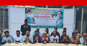 বন্দরে যুবদলের উদ্যোগে মাসুদের পক্ষে খালেদা জিয়ার রোগমুক্তি কামনায় দোয়া