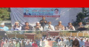 খালেদা জিয়ার রোগমুক্তি কামনায় তৈমূর আলম খন্দকারের উদ্যোগে দোয়া মিলাদ মাহফিল