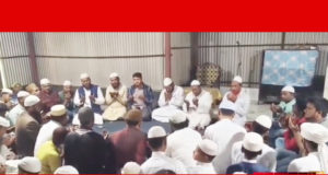 সোনারগাঁয়ে আশরাফ ভুঁইয়ার উদ্যোগে খালেদা জিয়ার রোগমুক্তি কামনায় দোয়া