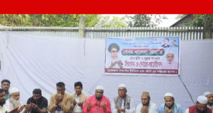 নোয়াগাঁয়ে মান্নানের পক্ষে খালেদা জিয়ার রোগমুক্তি কামনায় দোয়া মাহফিল