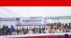 সোনারগাঁও জামপুরে খালেদা জিয়ার রোগমুক্তি কামনায় মান্নানের দোয়া