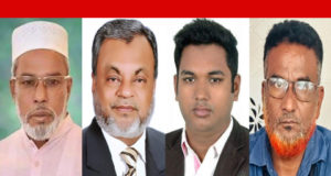 মান্নানপুত্র সজীব ও পিএস সেলিমকে দোষারোপ করলেন গিয়াস!