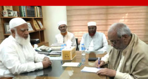 বিএনপির সাবেক এমপি আক্তারুজ্জামানের জামায়াতে ইসলামীতে যোগদান