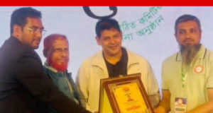 রূপগঞ্জে স্বেচ্ছাসেবী ঐক্য পরিষদের সংবর্ধনা অনুষ্ঠান