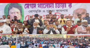 সাদিপুর ইউনিয়নে খালেদা জিয়ার রোগমুক্তি কামনায় মান্নানের দোয়া