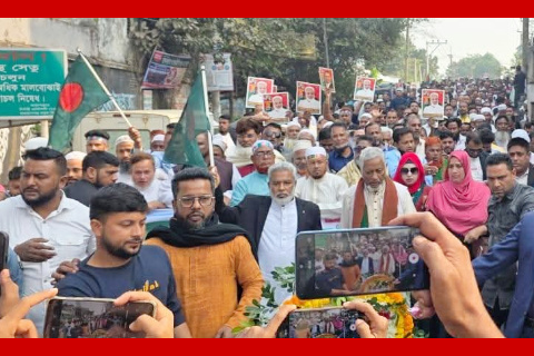 সোনারগাঁয়ে মান্নানের নেতৃত্বে বর্ণাঢ্য বিজয় র‌্যালী ও শ্রদ্ধা নিবেদন