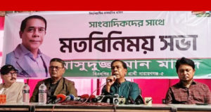 নির্বাচন থেকে সরে দাঁড়ানোর কারণ বিস্তারিত জানালেন মডেল মাসুদ!