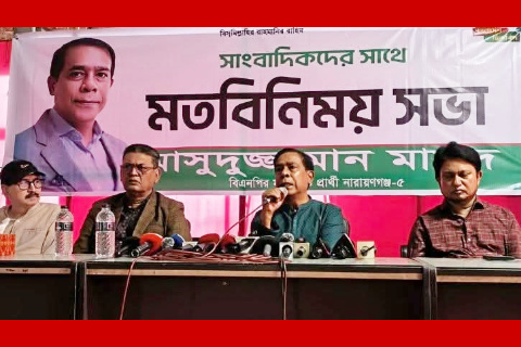 নির্বাচন থেকে সরে দাঁড়ানোর কারণ বিস্তারিত জানালেন মডেল মাসুদ!