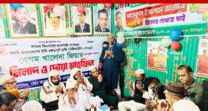 রাজীবের পক্ষে ফতুল্লায় খালেদা জিয়ার রোগমুক্তি কামনায় দোয়া