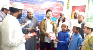 সোনারগাঁয়ে আল-হাবিব ইন্টারন্যাশনাল ক্যাডেট মাদ্রাসায় সম্মাননা ক্রেষ্ট ও পুরস্কার বিতরণ