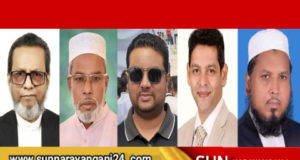 নারায়ণগঞ্জে ৪টি আসনে বিএনপি ও ১টিতে জোটের প্রার্থী চূড়ান্ত ঘোষণা