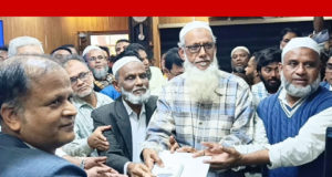 নারায়ণগঞ্জ-৪ আসনে গিয়াসের পক্ষে মনোনয়নপত্র সংগ্রহ