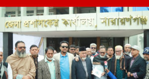 না’গঞ্জ-৫ আসনে হাল ছাড়েনি মাসুদ অনুগামীরা: কিনলেন মনোনয়নপত্র