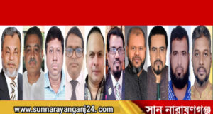 সোনারগাঁয়ের অনুগামীদের বিপাকে ফেলেছেন স্বতন্ত্র প্রার্থী গিয়াস!