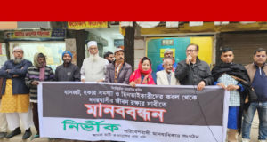 অসহনীয় পর্যায়ে নারায়ণগঞ্জের নাগরিক সমস্যা: এটিএম কামাল