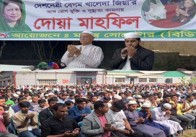 Screenshot_2025-12-02-19-11-46-48_59ca41e6dac314271693cecb12ac99dc