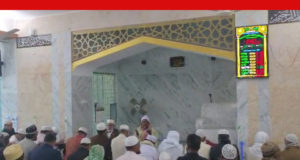 সোনারগাঁও কেন্দ্রীয় মসজিদে খালেদা জিয়ার মাগফেরাত কামনায় মান্নানের দোয়া