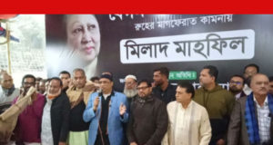 আমি বেগম জিয়ার ক্ষুদ্র কর্মী, তার আদর্শ ও অনুপ্রেরণায় রাজনীতি করেছি: শাহআলম