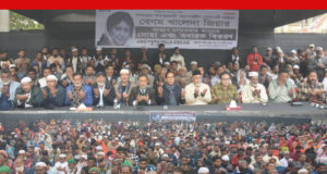 আবুল কালাম আমাদের সবার অভিভাবক: মাসুদুজ্জামান