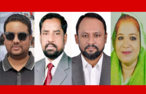 ধানের শীষের জয় নিয়ে শঙ্কা: আজাদের পাশে নেতাকর্মী, আঙ্গুরের পক্ষে ভোট!