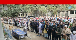 সোনারগাঁয়ে স্বামীর পাশেই শাহানা খানম চৌধুরীকে সমাহিত