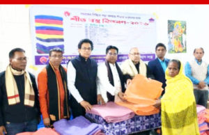 নগরীর শীতলক্ষ্যা এলাকায় দুঃস্থ অসহায় শীতার্ত মানুষের মাঝে শীতবস্ত্র বিতরণ