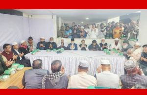 এটিএম কামালের মায়ের রুহের মাগফেরাত কামনায় কুলখানি ও দোয়া মাহফিল